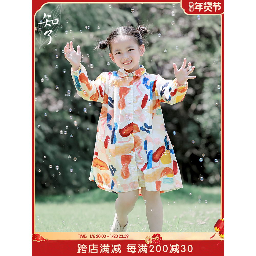 K sabe roupas infantis estilo primavera algodão impresso camisa vestido meninas solto vestido de manga comprida crianças