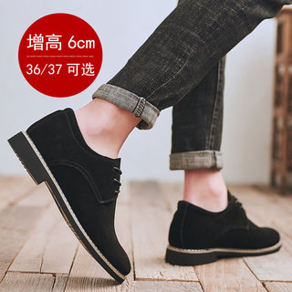 Camurça tamanho pequeno sapatos masculinos aumento interno 36 37 camurça sapatos casuais britânico baixo-Top Nubuck sapa