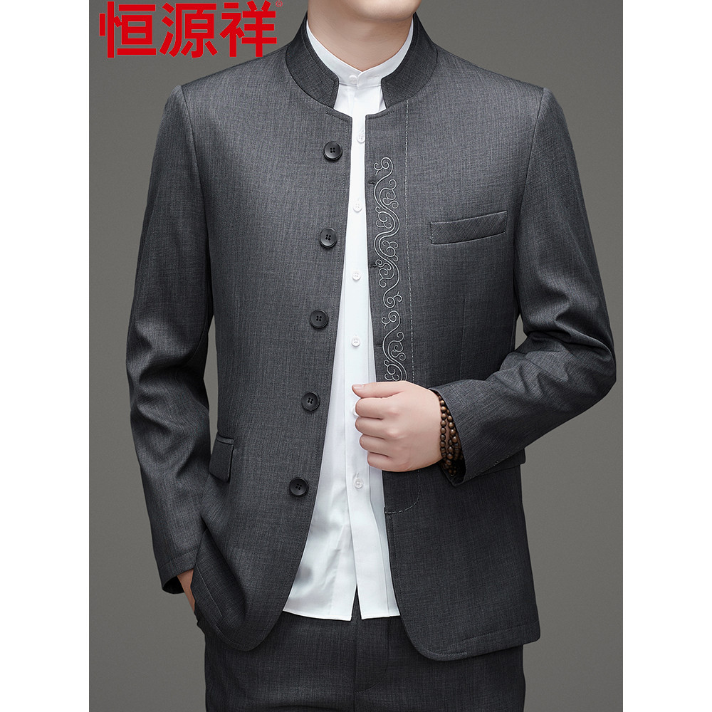 Hengyuan Xiangzhongshan Terno Masculino Novas Roupas Étnicas Chinesas Roupas Masculinas de Meia-Idade Tang Terno Primave