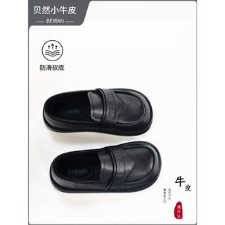 Beran sapatos infantis meninas sapatos de couro genuíno sapatos pretos estudante Campus desempenho sola macia antiderrap