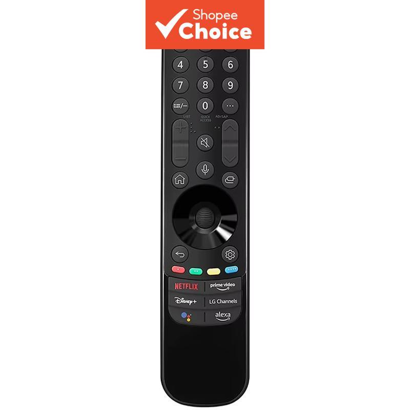 Para Controle Remoto de Voz Inteligente de TV LG Magic Mouse de Ar Substituição 