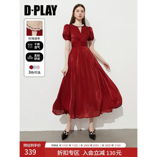 DPLAY vestido vermelho feminino manga bufante casamento noivado vestido de casamento saia 2026 verão novo estilo saia lo