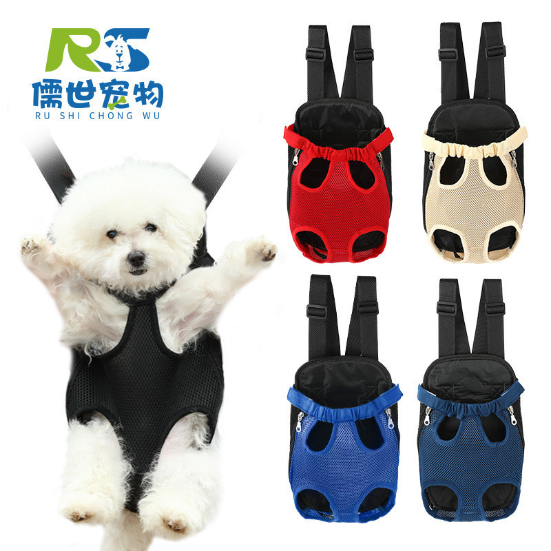 Mochila para animais de estimação mochila para animais de estimação saco de peito para animais de estimação passeio port