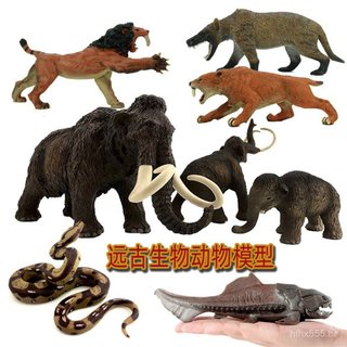 Brinquedos de Animais Realistas, Modelos de Plástico Sólido, Criaturas Pré-Históricas e Antigas: Tigre Dente de Sabre, L