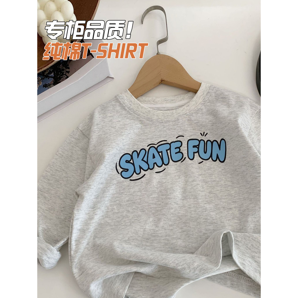 Crianças crianças roupas meninos versão coreana Casual manga comprida camiseta 2026 primavera outono novo estilo bebê me