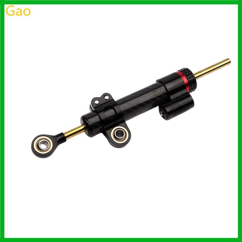 Estabilizador Amortecedor Direção Motocicleta Gao Corpo 252 mm Braçadeira Montagem