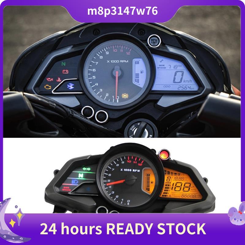 Para 200NS Tacômetro Digital Odômetro Motocicleta Velocímetro Medidor Instrumento LCD