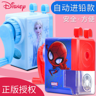 Apontador de lápis do Homem-Aranha Apontador de lápis Frozen Mickey Elsa Princesa Alunos do ensino fundamental Apontador