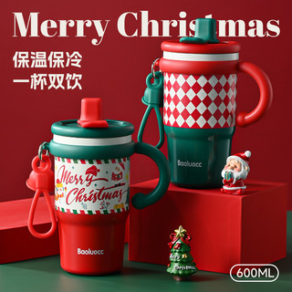 316 copo térmico de aço inoxidável 600ml copo de café de menina de alto valor copo de palha portátil natal copo mestre d