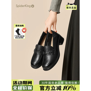 Spider King sapatos femininos 2025 primavera verão novo estilo deslizamento em mocassins de salto grosso primavera outon