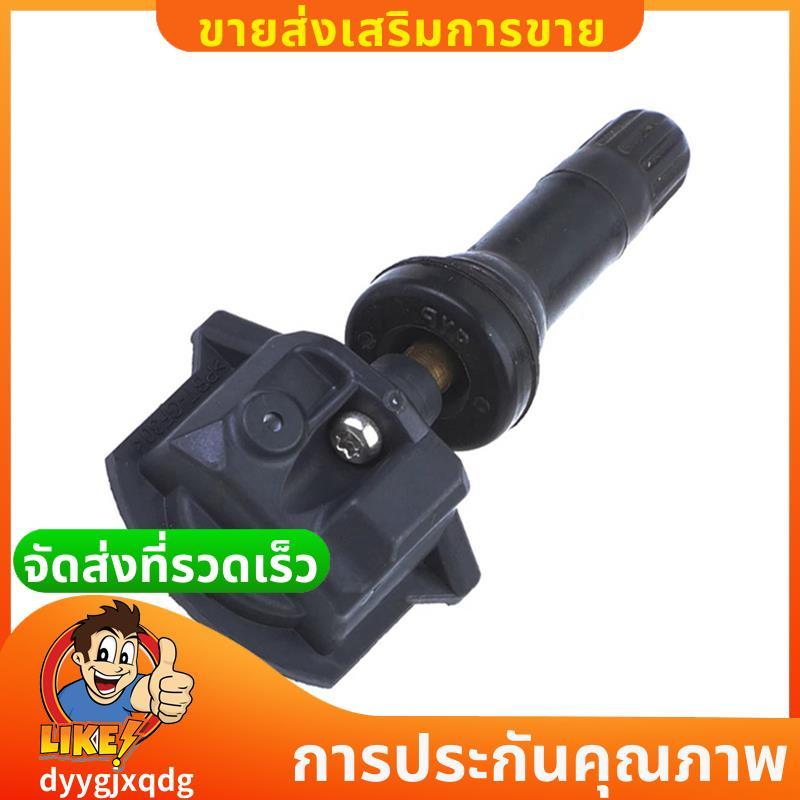 Novo Sistema De Monitoramento De Pressão Dos Pneus Sensor TPMS Para 315MHz 40700-6RA0A 407006RA0A