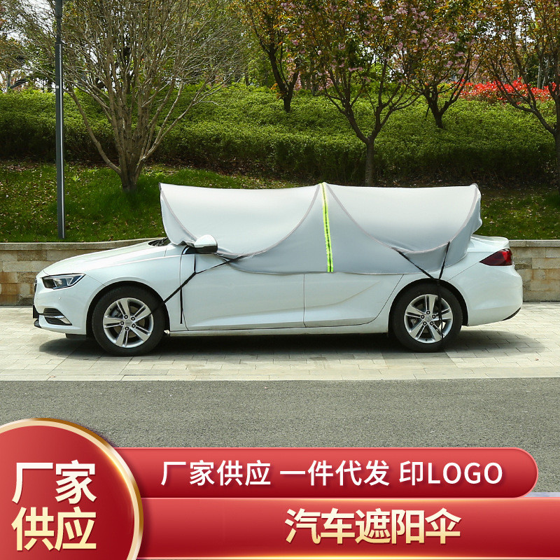 Capa para carro portátil