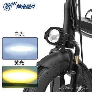 Farol dianteiro para bicicleta elétrica, bicicleta dobrável, bicicleta de entrega, bicicleta com buzina, bicicleta bicol