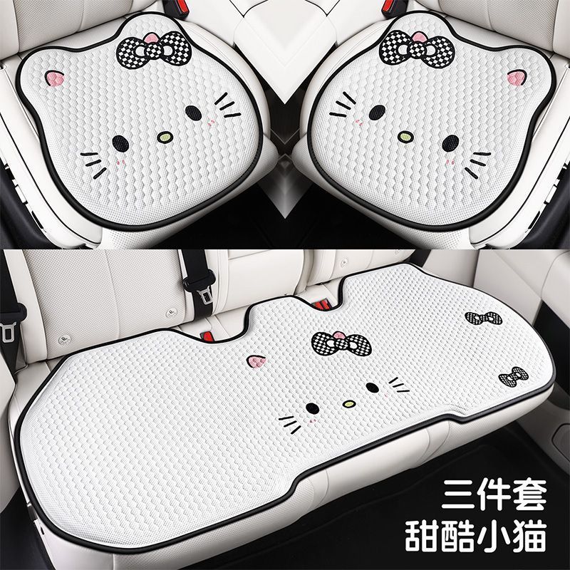 SGLink Hello Kitty Almofada De Assento De Carro De Verão Fofa De Desenho Animado TPE Gel Frio 3D Favo De Mel Respirável 