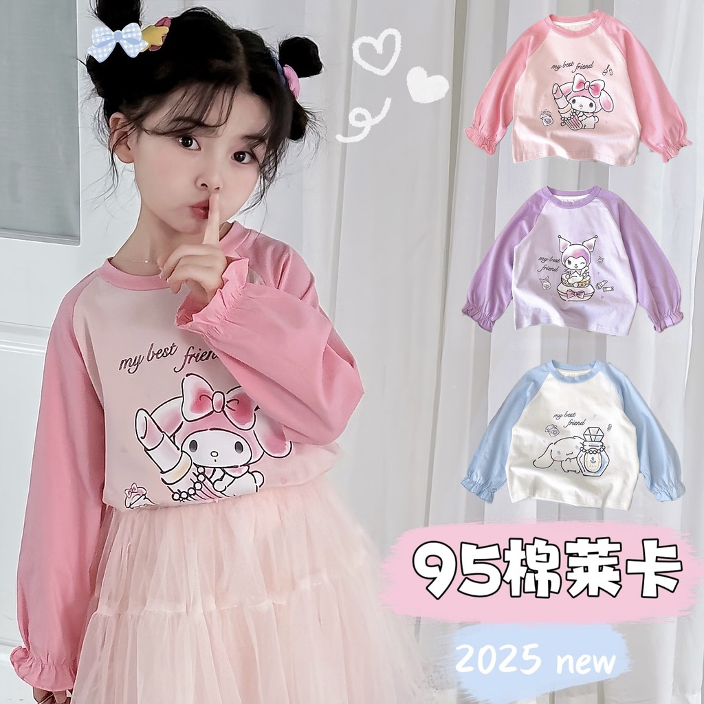 95% algodão Lycra 2025 outono novo estilo meninas versão coreana bonito dos desenhos animados impresso camiseta crianças