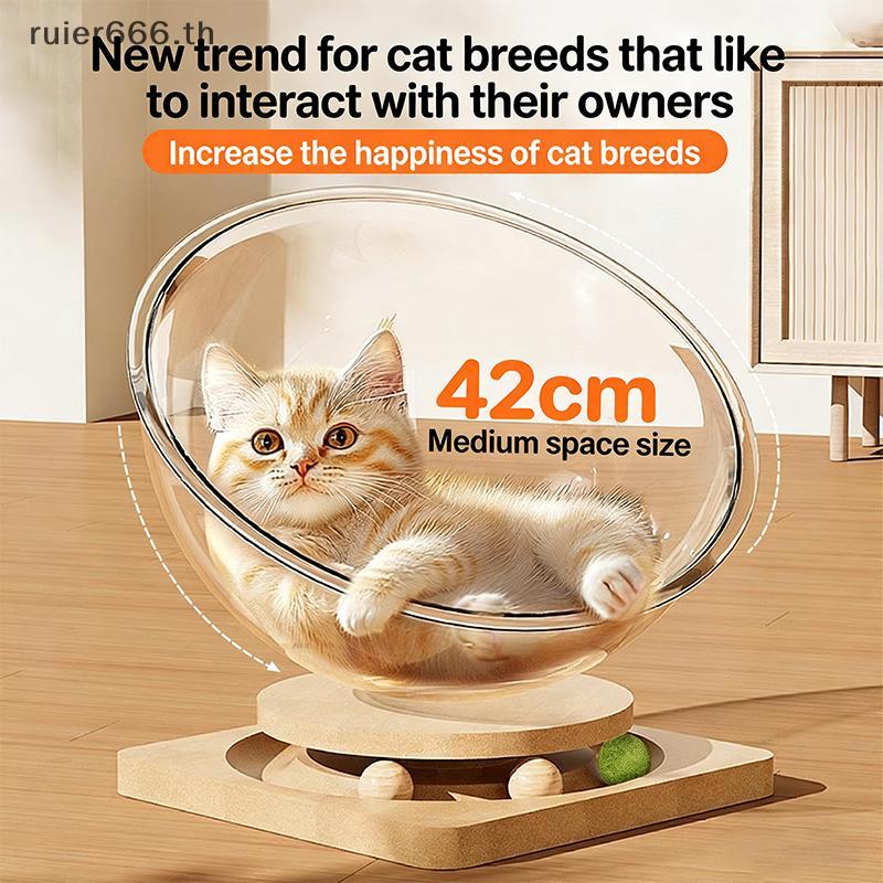 ruier Cat House Condomínio Space Capsule Ninho De Gato Cama Para Animais De Estimação Gatos Brinquedos Mesa Giratória Ac