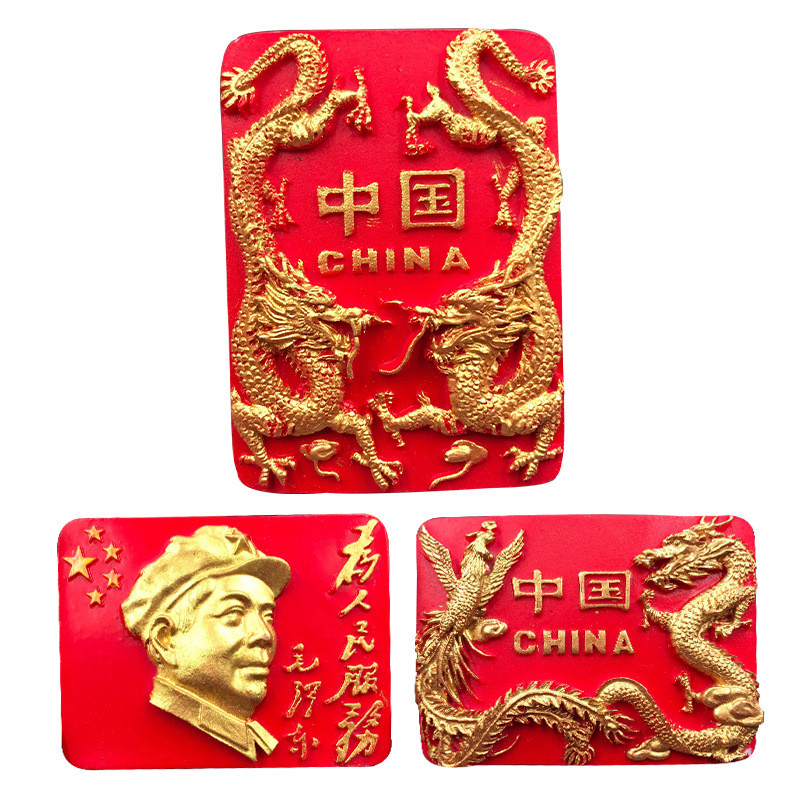 Adesivos de geladeira de resina característica chinesa dragão duplo jogando bola dragão Phoenix Chengxiang chinês vermel
