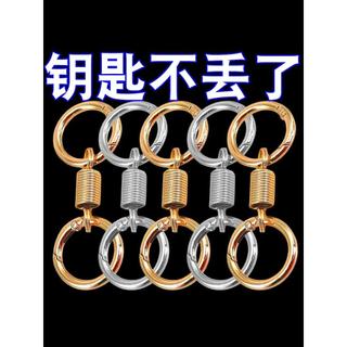Design de nicho Industrial exclusivo chaveiro cintura pingente Metal chaveiro forte durável primavera duplo anel chaveir