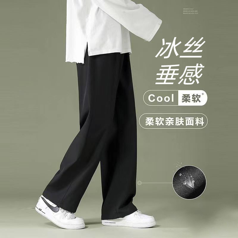 Calças masculinas primavera outono em linha reta solta perna larga estudante calças casuais Street Wear estilo Hong Kong