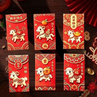 Estoque pronto Ano da Ovelha Imitação Plana Bordado de Pelúcia Desenho Animado 5D Envelope Vermelho Festival da Primaver
