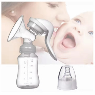 Bomba de tirar leite manual livre BPA acompanha bico de mamadeira Bombinha Tira Leite Materno em Oferta na Shopee