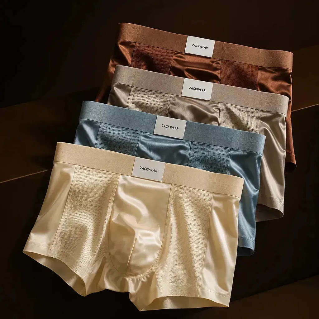 Cueca Boxer Masculina Ice Silk Confortável 4 Peças Premium gelada para verão cetim respirável caminhada confortável