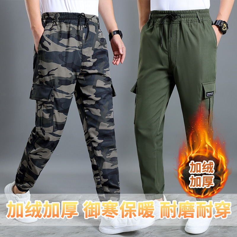 Masculino outono inverno forro de lã camuflagem macacão resistente ao desgaste resistente à sujeira calças resistentes a