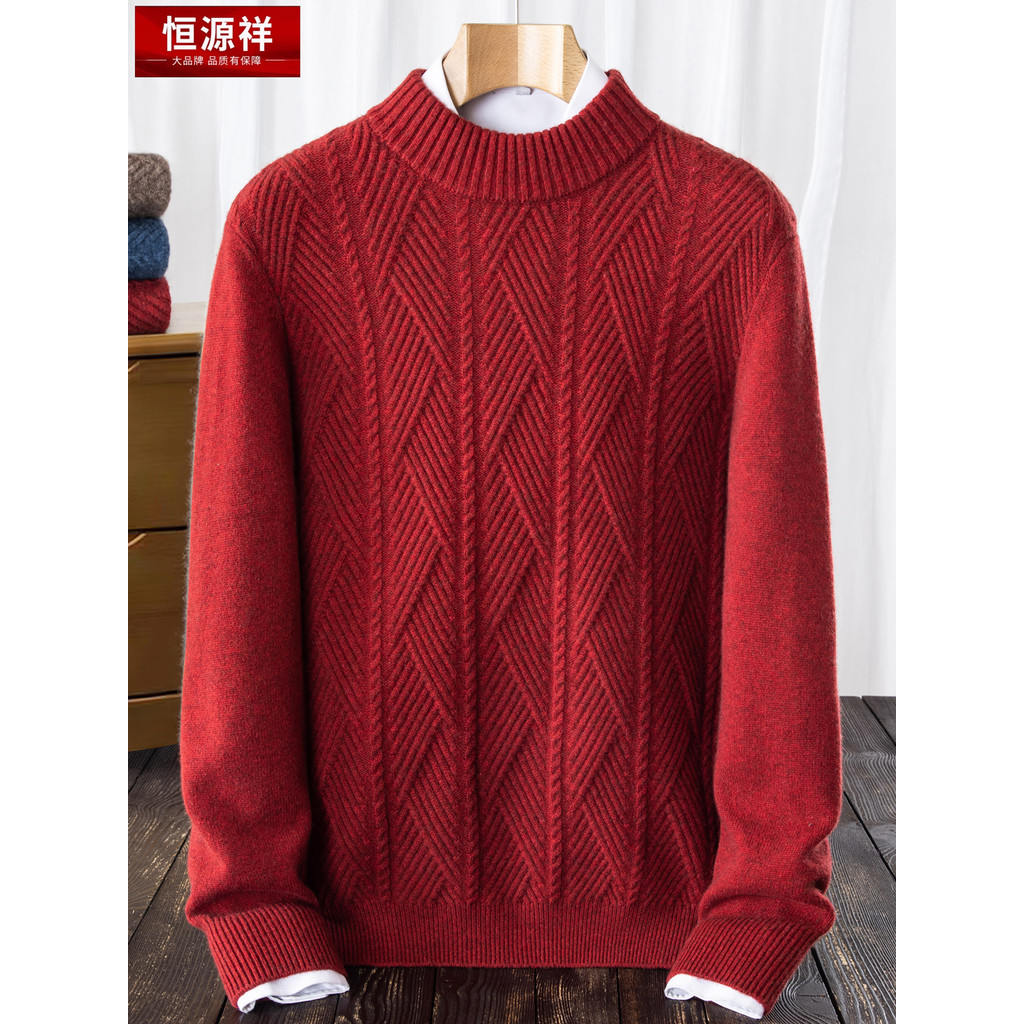 Hengyuanxiang Suéter de caxemira masculino meia gola alta suéter inverno masculino de meia-idade Casual K