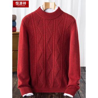 Hengyuanxiang Suéter de caxemira masculino meia gola alta suéter inverno masculino de meia-idade Casual K