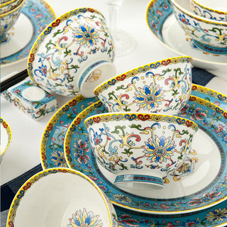 Jin Lanyu Bone China Esmalte Colorido Azul Longevidade Tigela de Macarrão Tigela de Congee de Pé Alto Tigela de S