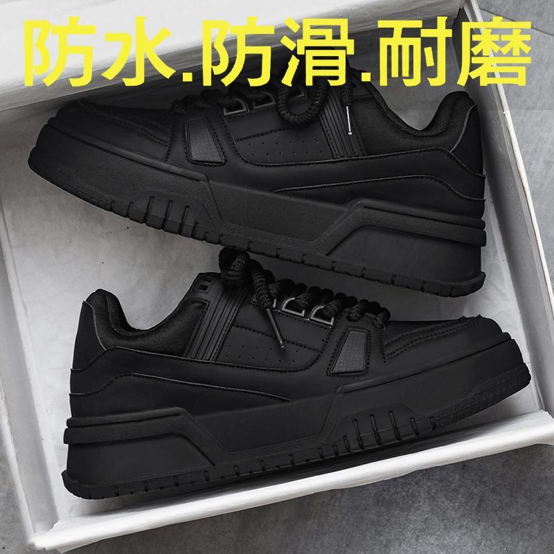Preto Samurai sapatos masculinos 2026 novo estilo primavera respirável adolescente sapatos esportivos casuais de sola gr