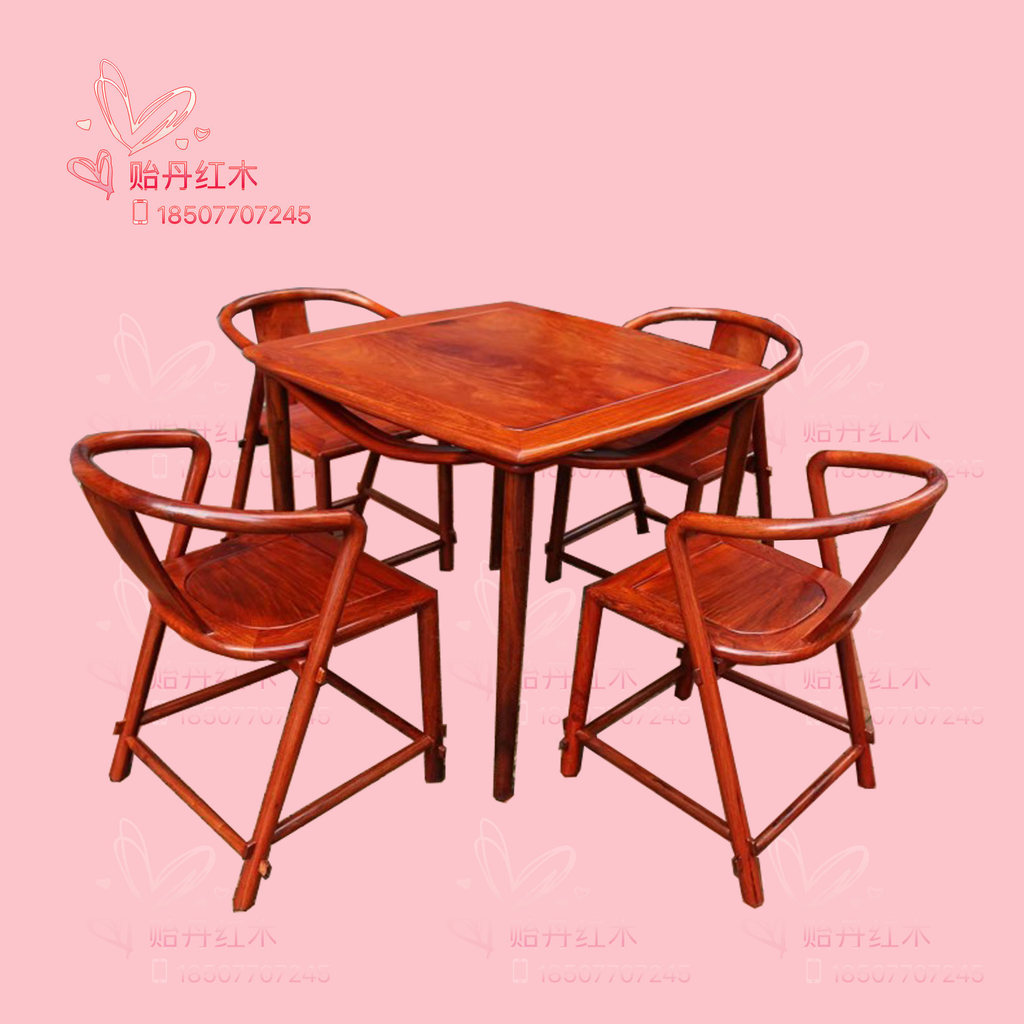 Conjunto de cadeira de mesa de jacarandá birmanês grande fruta vermelho sândalo varanda cadeira de mesa conjunto de 5 pe