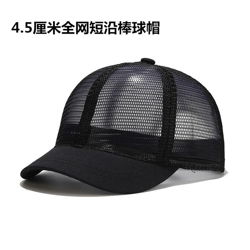 Chapéu masculino na moda boné de beisebol boné de aba curta chapéu masculino feminino malha completa de aba curta respir