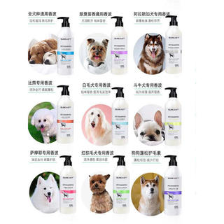 Gel de banho para cães Teddy Bichon Golden Retriever Banho Gel de banho especial Fragrância fofa Suprimentos para Shampo