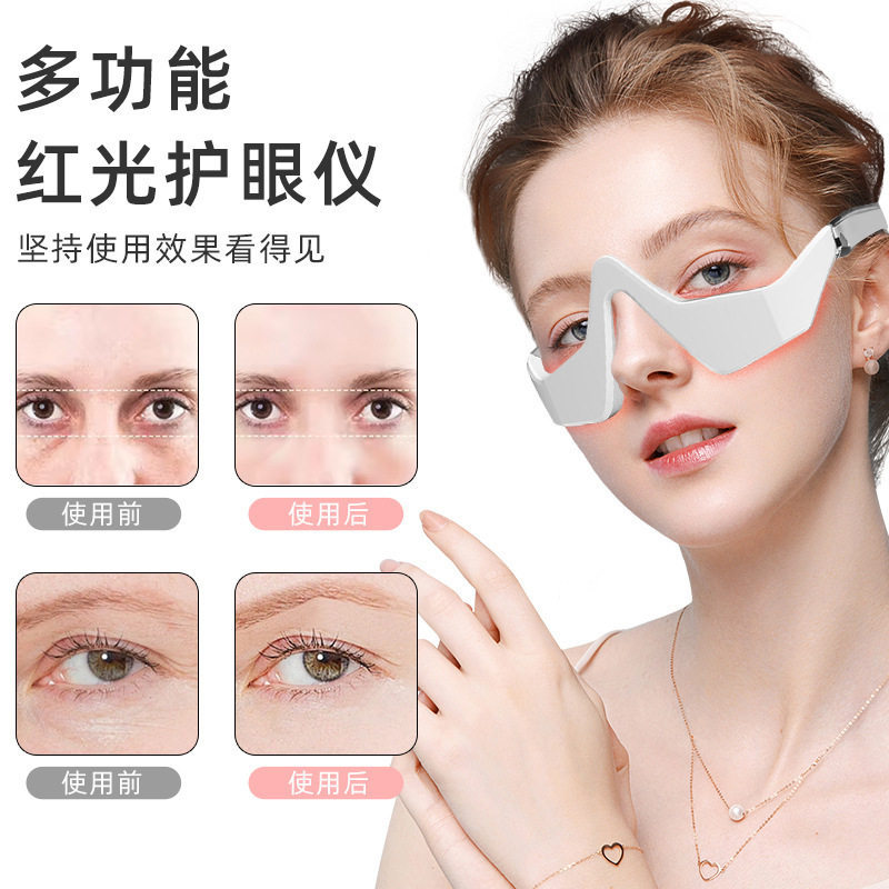 [Compras transfronteiriças] Dispositivo de Beleza Ocular Photon, Massageador Ocular Inteligente, Dispositivo de Beleza O