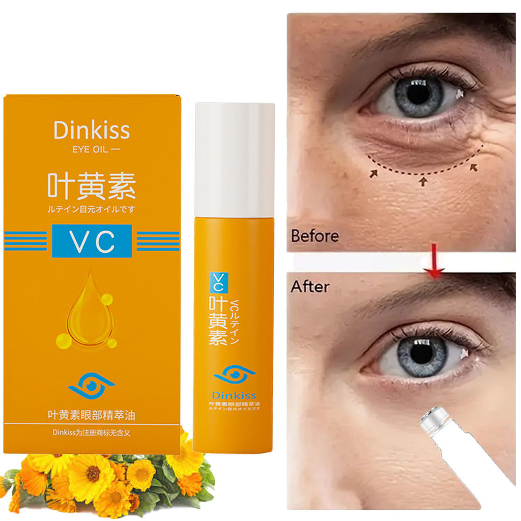 Anti Olheiras Sob Os Olhos Luteína Essência Para Óleo Requintado Rugas Da Pele Em Torno De 1 Unidade/2 Unidades