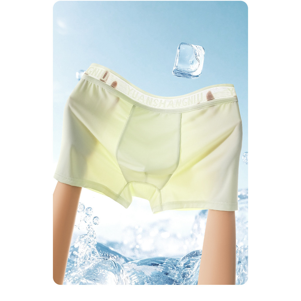 Roupa íntima masculina, cuecas boxer masculinas de seda gelada 100A antibacterianas e respiráveis, cuecas masculinas de