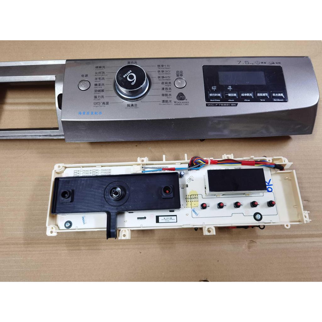 Acessórios para máquina de lavar roupa Whirlpool Placa-mãe de computador WG-F70821BW/F80920BK/F75821BK Placa de exibição