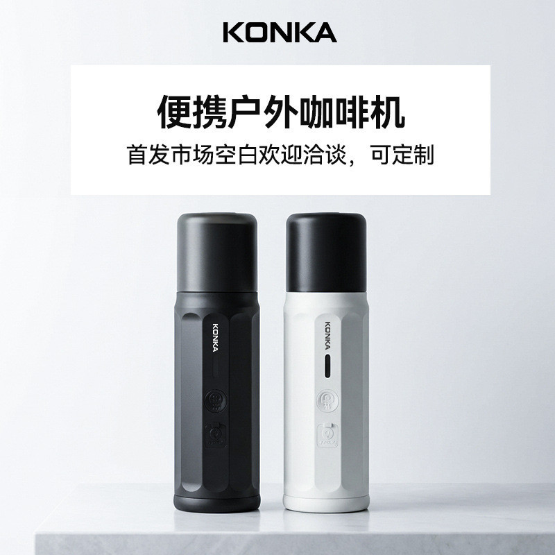 Kangjia máquina de café por gotejamento americana portátil semiautomática doméstica pequena máquina de café coleção empr