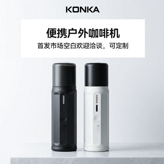 Kangjia máquina de café por gotejamento americana portátil semiautomática doméstica pequena máquina de café coleção empr