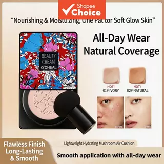 Almofada De Cabeça De Cogumelo BB Cream , Base De Cobertura Completa Leve E Impecável , Maquiagem Nu