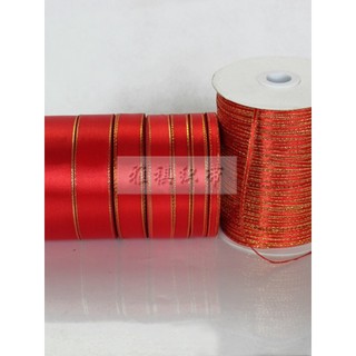 Fita vermelha phnom penh criptografada, fita DIY Yaqi, de embalagem, fita phnom penh, 22m, tira de pano vermelho