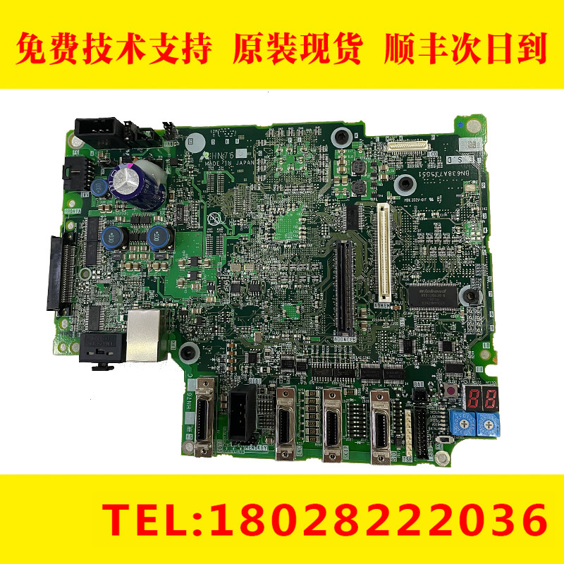 HN771B Mitsubishi 720 730 Sistema Host 771 Informações da placa-mãe Diferentes n