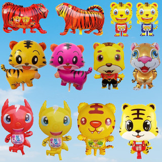Ano do tigre balão novo estilo grande tigre flutuante balão de ar novo estilo abraço tigre (corpo de ar flutuante trazer