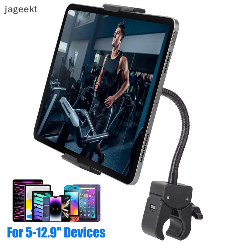 [jageekt] Guiador Tablet Braçadeira Montagem Para 5 A 12.9 Polegada Motocicleta Bicicleta Scooter Clipe Telefones Titula