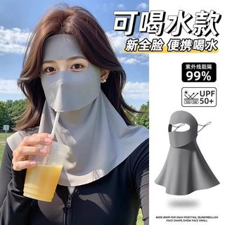 Máscara protetora solar de água potável rosto cheio Anti-ultravioleta máscara feminina verão pára-sol pescoço proteção r