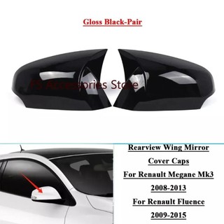 Para Renault Megane Mk3 Fluence 2008-2015 Tampa Do Espelho Retrovisor Carro Da Asa Adesivo Porta Externa Vista Traseira 