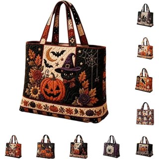 Bolsa de Halloween 2026, Bonita, para 'Trick Or Treat', com Alça de Ombro, Acolchoada, Estampa de Abóbora, Gatos e Bruxa