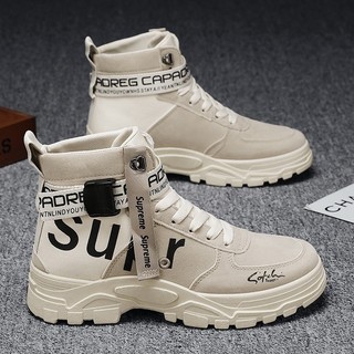 2024 Bota Masculina Botas Masculinas De Inverno Sapatos De Tornozelo Sapato De Neve Quente