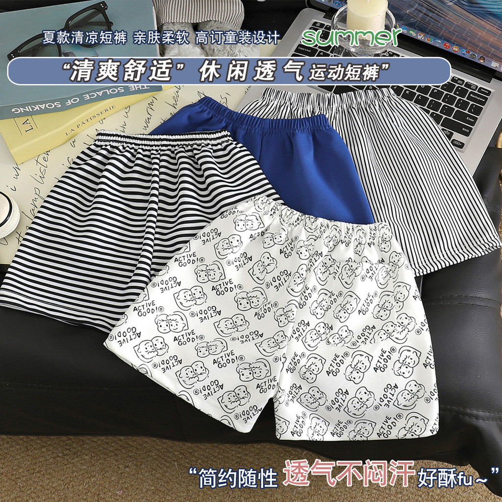 Crianças shorts crianças shorts meninos shorts esportivos verão novo estilo crianças dos desenhos animados impresso vers